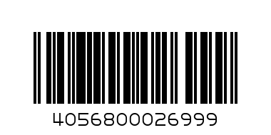 WELLA VIVA HAIR COLOUR 74 - Barcode: 4056800026999