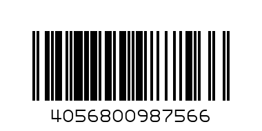 PROSERIES WELLA  SHINE Shampoo 500ml - Barcode: 4056800987566