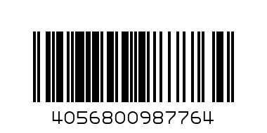 PROSERIES WELLA REPAIR Conditioner 500ml - Barcode: 4056800987764