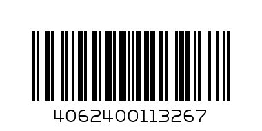 OLD PASCAS BARBADOS WHITE RUM - Barcode: 4062400113267