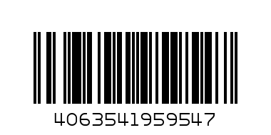 BOSS TSHIRT - Barcode: 4063541959547