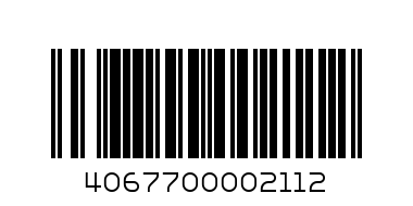 JAGERMEISTER HERB LIQUER 1L - Barcode: 4067700002112