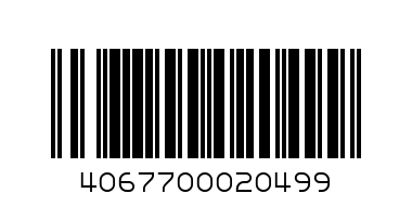 JÄGERMEISTER LIQUEUR 35,0 VOL 70CL - Barcode: 4067700020499