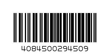 ARIEL BLUE 1KG - Barcode: 4084500294509