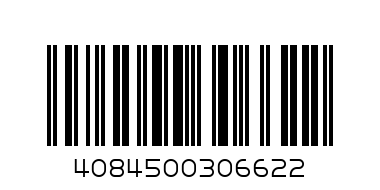 ARIEL AUTOMATIC WASHING MACHINE POWDER 2KG - Barcode: 4084500306622