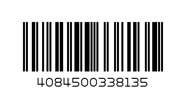 GILLETTE FUSION PROGLIDE GEL ASS. 200ML - Barcode: 4084500338135