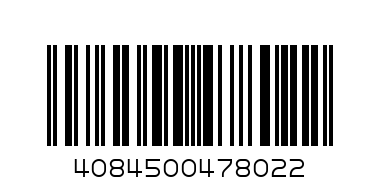 ARIEL 200G - Barcode: 4084500478022