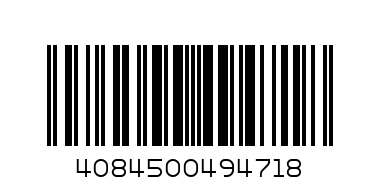 Downy Softener Relaxed 0.5lt - Barcode: 4084500494718