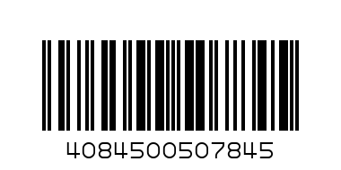 ARIEL BLUE WTD 3Kg DP - Barcode: 4084500507845
