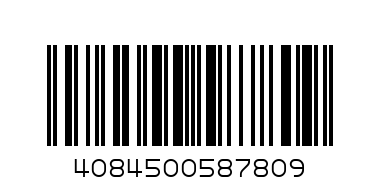 ARIEL DOWNY 2KG - Barcode: 4084500587809