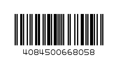ariel 60w alpine - Barcode: 4084500668058