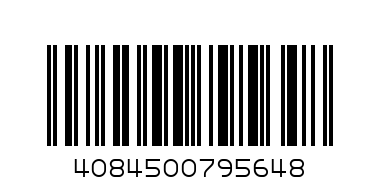 بانتين انسابي وحريري360مل - Barcode: 4084500795648