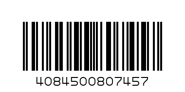 PANTENE SHAMPOO DAILY CARE 600ML - Barcode: 4084500807457