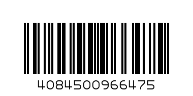 Oral B Complete 75ml - Barcode: 4084500966475