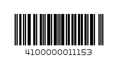 ROSE TRIPLE SOFA - Barcode: 4100000011153