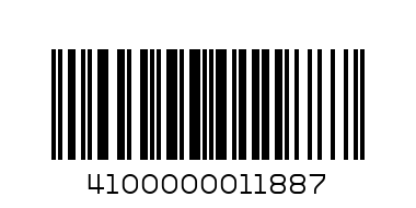 SIRINLER MIRROR ROUND GOLD BIG - Barcode: 4100000011887