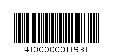 ZEUGMA 8770 DESIGN 22 CM PLATE - Barcode: 4100000011931