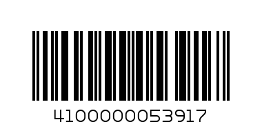 JARSET BLUE WITHOUT COVER - Barcode: 4100000053917