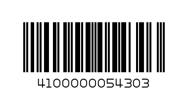 FLORA 4051A ROYAL CARPET 120 X 180 CM - Barcode: 4100000054303