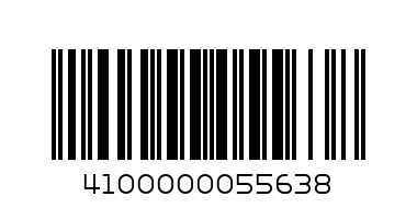 MEN SHOES PIERRE CARDIN SIZE 43 DESIGN VIP EXCLUSIVE BLACK - Barcode: 4100000055638