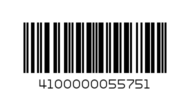 CUSHION COVER RUG MATERIAL 40X60 CM - Barcode: 4100000055751