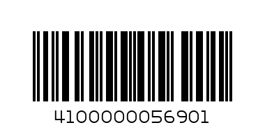 COFFE TABLE DAISY SHAPE MARBLE DESIGN IRON LEG - Barcode: 4100000056901