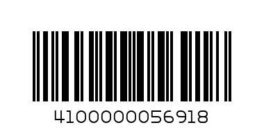 COFFE TABLE ROUND DY07 H 48 CM IRON LEG - Barcode: 4100000056918