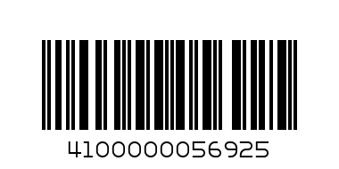 COFFE TABLE ROUND DY07 H 54 CM IRON LEG - Barcode: 4100000056925