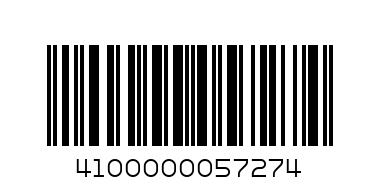 CAST IRON PAN 20 CM 0.50 LT CLARET RED SIL-1320 - Barcode: 4100000057274