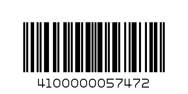 RUG BLACK AND WHITE 80 X 125 CM - Barcode: 4100000057472