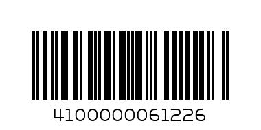 ROSE DREAM JEWELRY BOX - Barcode: 4100000061226