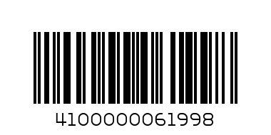 COFFE TABLE ROUND GOLD H 48 KM212G - Barcode: 4100000061998