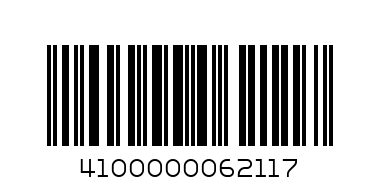 COFFE TABLE ROUND GOLD H 48 KM278G - Barcode: 4100000062117