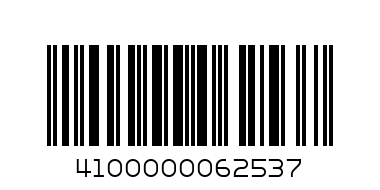 COFFE TABLE ROUND STAR MDF 202 BIG - Barcode: 4100000062537