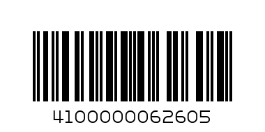 COFFE TABLE ROUND GOLD METAL H 304 - Barcode: 4100000062605