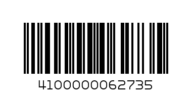 COFFE TABLE ROUND GOLD H HI-LUXURY - Barcode: 4100000062735