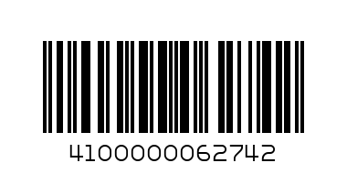 COFFE TABLE ROUND GOLD H HI-LUXURY - Barcode: 4100000062742