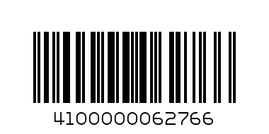 CENTER TABLE RECTANGULAR WHITE ARDIC DESIGN 402 - Barcode: 4100000062766
