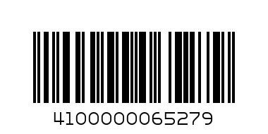 WALL DECOR TWO PCS GOLD BUTTERFLY 60X80 CM ATL-1085-5 - Barcode: 4100000065279