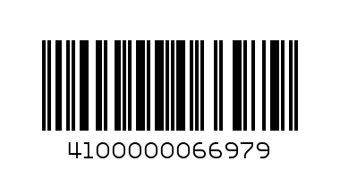 MOSAIC GLASS CRESCENT TABLE LAMP NO3 18 CM - Barcode: 4100000066979