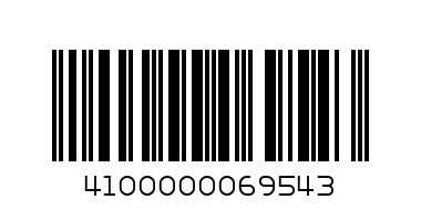 RUG BONCUK BLUE 60 X 90 CM THIN - Barcode: 4100000069543