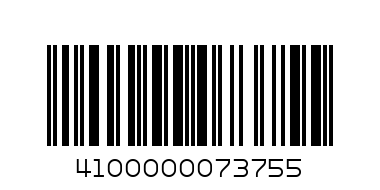 LED BULB EDISON G45 6W SMALL SCROW BASE - 45X75 MM SIZE - Barcode: 4100000073755