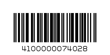 DIGITAL ALARM CLOCK JOHN LEWIS 4100000074028 - Barcode: 4100000074028