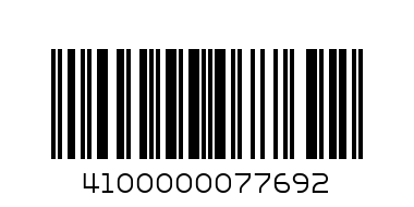 SUITS 52 NAVY BLUE CHECKED 180S NO16 PS 4100000077692 - Barcode: 4100000077692