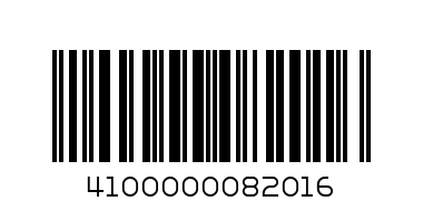 MOSAIC GLASS CHANDELIER ONE GLASS NO2 14 CM SINGLE CHAIN - Barcode: 4100000082016