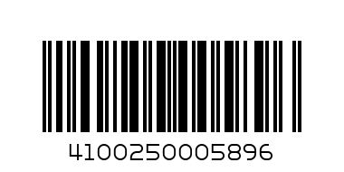 Hitschler Kinder Treasure 205gm - Barcode: 4100250005896