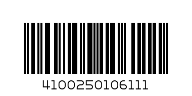Hitchler Cola Mix 205gm - Barcode: 4100250106111