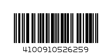 FRISTI JUICE (B/S) - Barcode: 4100910526259