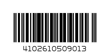 4102610509013@TREME ENERGY 330ML - Barcode: 4102610509013