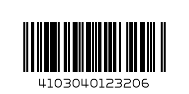Sebamed cleansing bar hand, nail balm, 75 ml - Barcode: 4103040123206